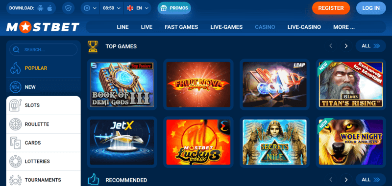 Mostbet Casino: Promo Codes 2021 for the greatest bonuses